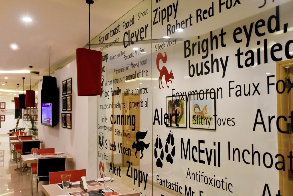 Red Fox Hotel, Chandīgarh Extérieur photo